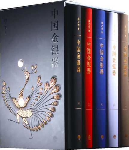 有名的书籍排行榜(经典好书100本推荐)插图18