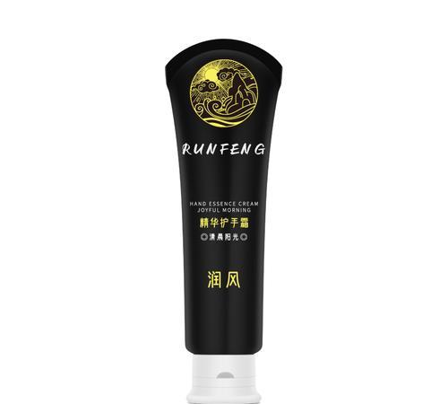 十大护手霜排行榜(手部皱纹多如何去除)插图1
