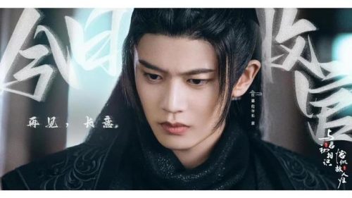 男明星的身高排行榜(190cm以上的中国男明星)插图24