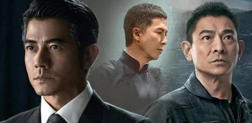 重生香港小说排行榜(十大经典重生香港完本小说)插图4