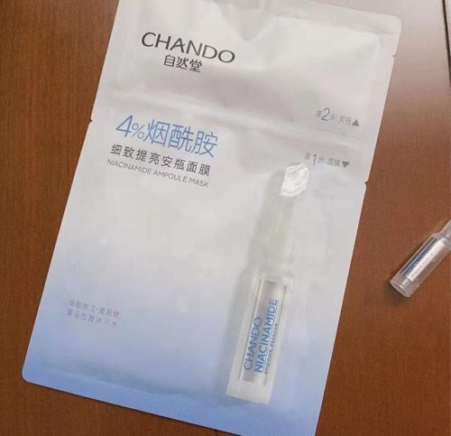屈成氏面膜排行榜(补水面膜排行榜10强)插图7