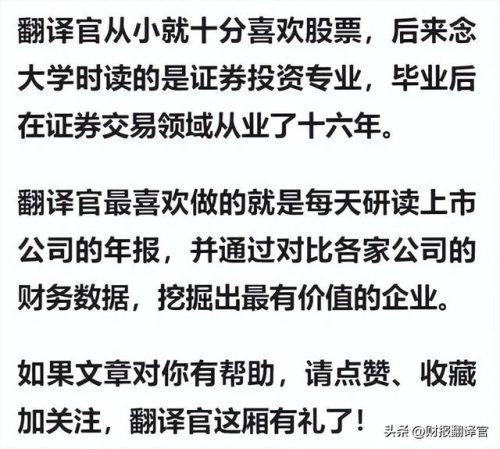 2018年赚钱游戏排行榜(排名第一的赚钱软件)插图18