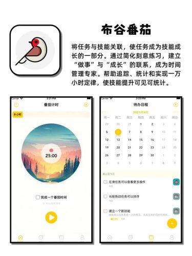 解压软件排行榜(最好用的解压软件)插图1