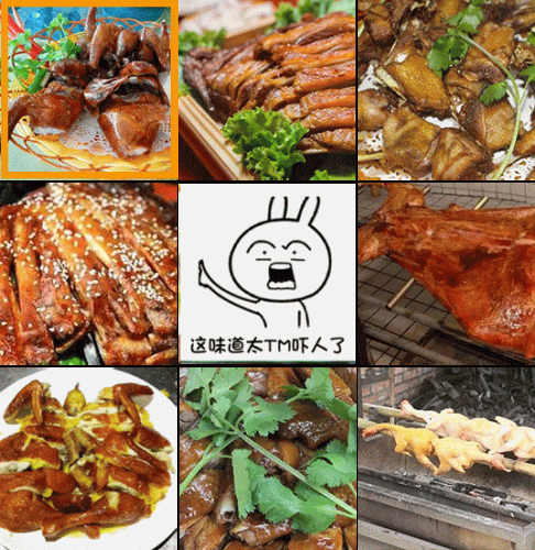 蟹煲排行榜(全国十大肉蟹煲加盟排行榜)插图1
