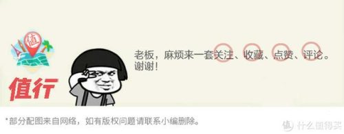排名前十好吃的瓜子(全国最好吃的瓜子排行)插图22