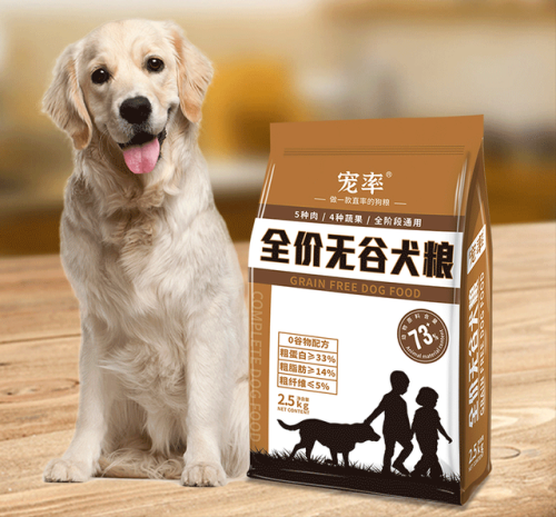 商品进口狗粮排行榜(狗粮排名前十品牌进口)插图7