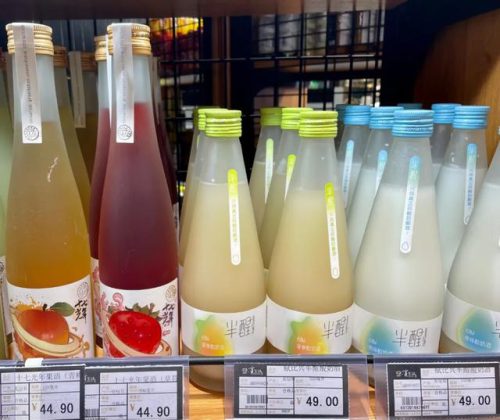 新疆超市连锁排名前十(全国生鲜连锁排名)插图18