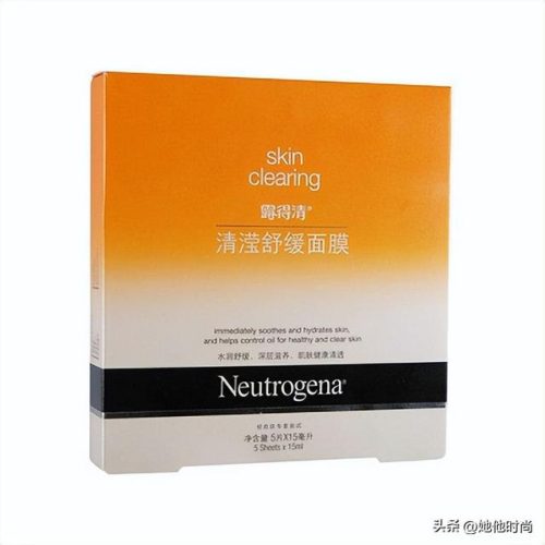 柠檬蜂蜜面膜排行榜(柠檬蜂蜜水面膜的做法和功效)插图4