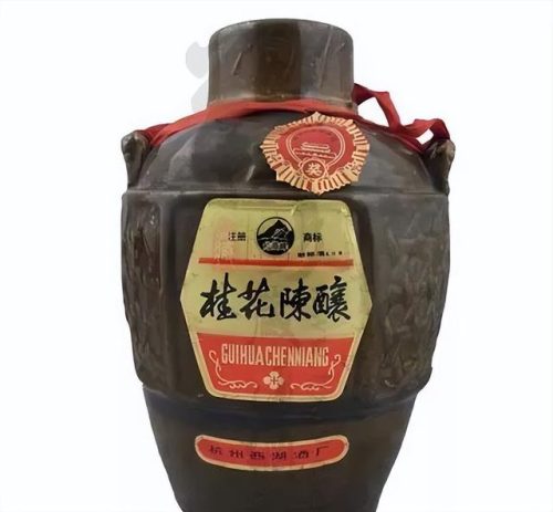 浙江酿酒老酒排名前十(阿拉老酒好喝吗)插图7