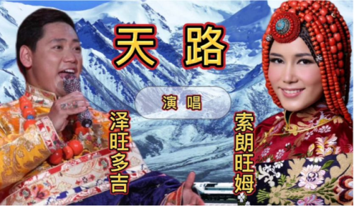 少数民族女歌手排行榜(中国朝鲜族的明星)插图24