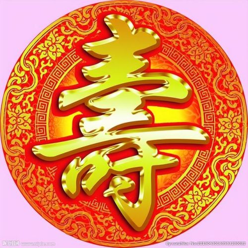 威风凛凛的三大生肖(威风凛凛是英雄指什么生肖)插图1