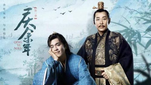 少年狄仁杰第二部(少年狄仁杰2代画风)插图3
