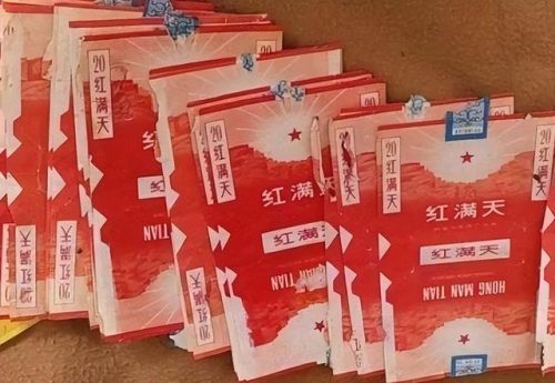 什么是烟标(新中国烟标)插图4