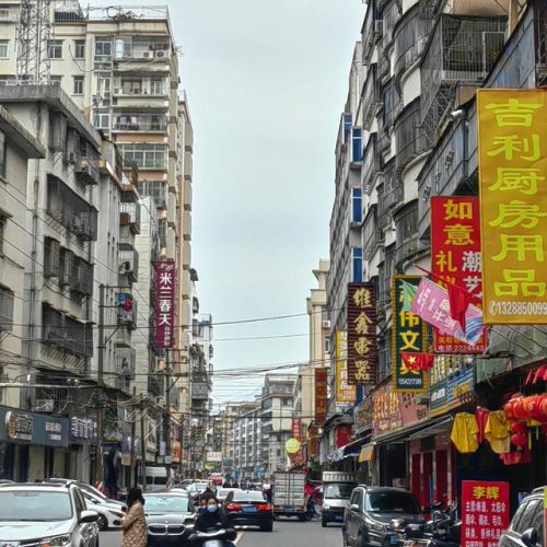 打包快递厂家排名前十(做打包带厂家)插图3