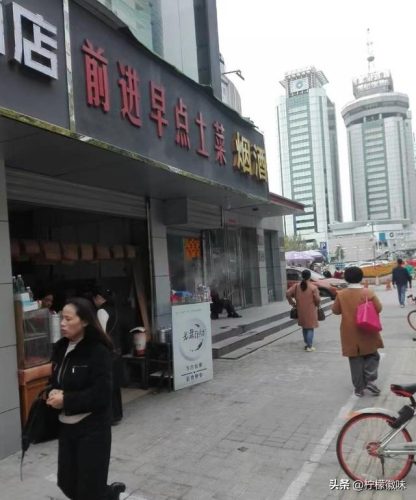 合肥夜市汉堡排名前十(合肥好吃的餐厅排行榜)插图32