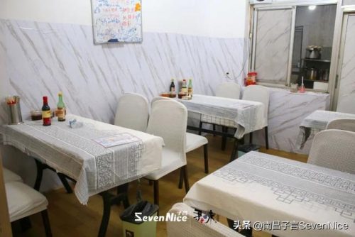 南昌好吃的饭店排行榜(南昌美食店排行榜前十名)插图19