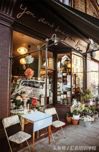 花店培训(哪里有学插花的想开花店)插图15