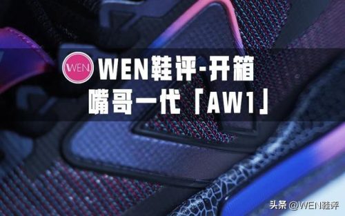 龙骨排行榜(轻钢龙骨品牌十大排名)插图23