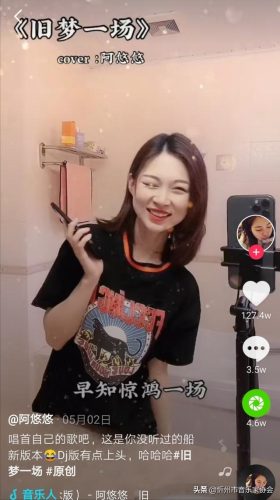 何必情深一往(惊鸿一场何必情深一往什么歌)插图