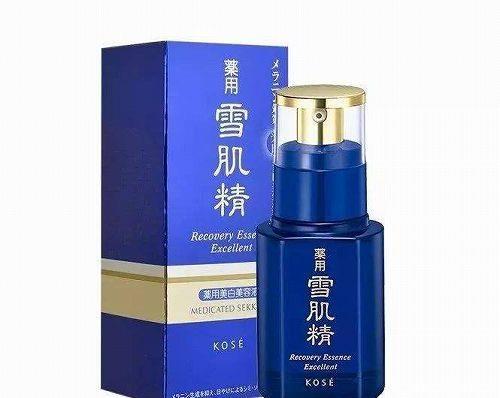 宠爱之名精华排行榜(最好用的十大精华排名)插图7