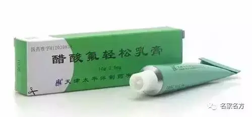牙疼最好的消炎药排行榜(三叉神经疼怎么办最快最有效)插图20
