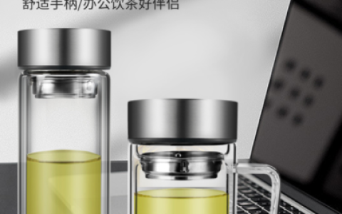玻璃茶水杯排名前十(喝茶用什么材质的杯子好)