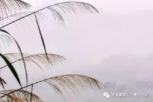 屈原的名诗10首(二年级屈原的诗)插图8