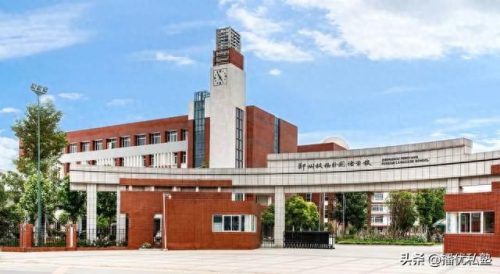 新乡市民间学校排名前十(新乡十大私立学校)插图