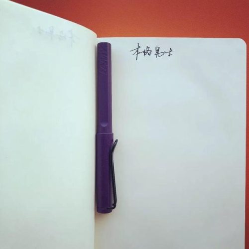 签字笔品牌排行榜(全球十大奢侈品牌签字笔)插图7
