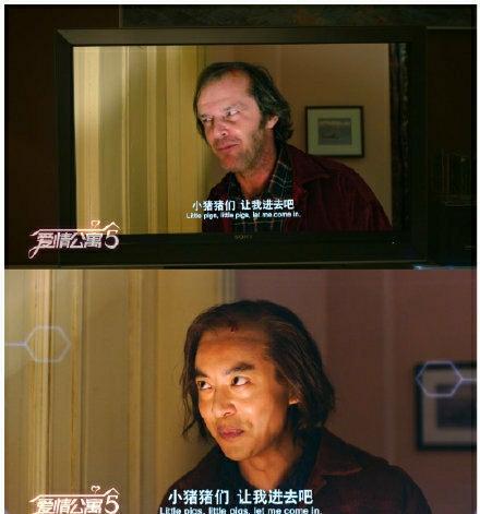 外国十大恐怖片排行榜(世界惊悚电影前十名)插图7