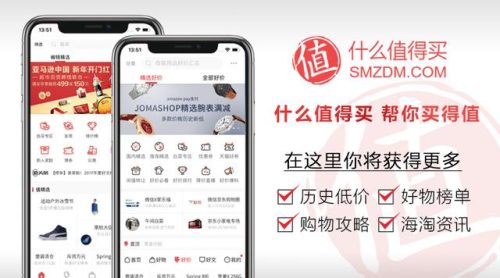 滤镜软件排行榜(哪个软件拍照效果好滤镜好看)插图25