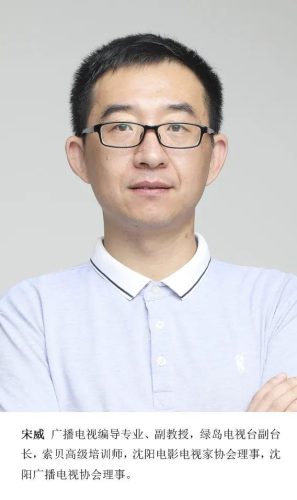 本溪化妆学校排名前十(本溪市卫生学校)插图26