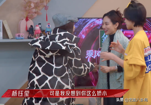 女明星真实身高排行榜(身高145到150的女明星)插图4