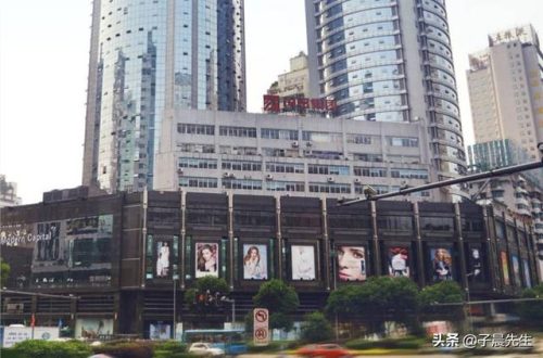 贵州周边超市排名前十(贵州省有多少个合力超市)插图7
