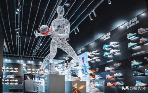 中国名牌皮鞋排行榜(名牌鞋排名前十名)插图