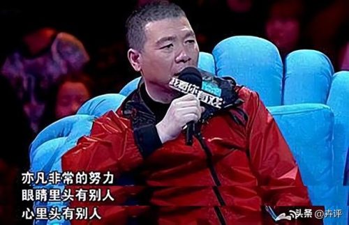 冯小刚赞吴亦凡(冯绍峰回应)插图3