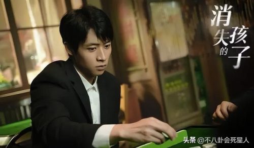 好看悬疑片排行榜(求好看的烧脑悬疑电影)插图31