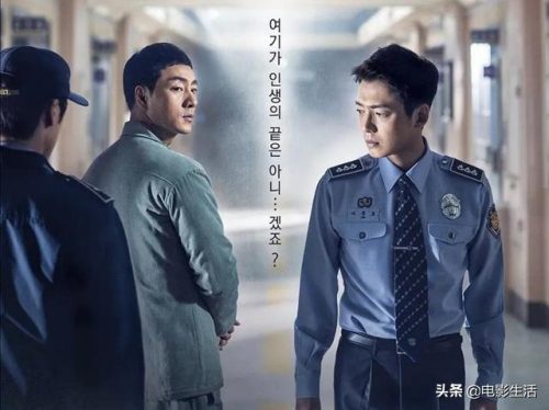 韩国网剧排行榜(2023网评8部爆火现象级韩剧)插图9