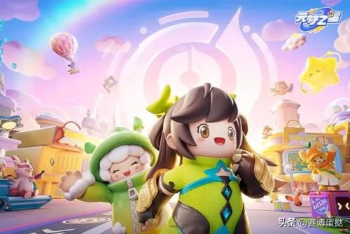 手游热度排行榜实时(目前人气最高网游手游)插图18