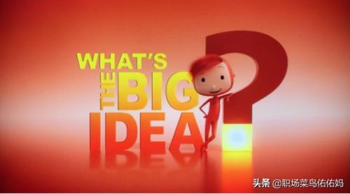 小学生动画片排行榜(10部优秀儿童动画片)插图6