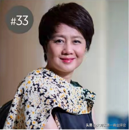 香港女首富排名前十(香港第一女首富是谁)插图3