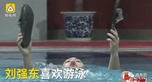 游泳裤品牌排行榜(游泳裤哪个牌子质量好)插图2