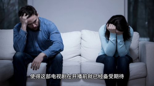 爱我就别想太多分集剧情(夏可可电视剧40集)插图1