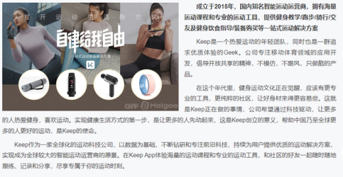 娃娃跳绳牌子排名前十(儿童跳绳排行榜)插图2