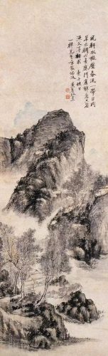 黄宾虹作品(黄宾虹勾勒线条笔法)插图10