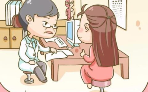大理妇科医院排行榜(大理看妇科哪个医院好一点)