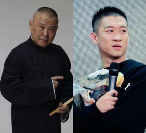 曹云金退出德云社(曹云金现在怎么样-)插图33
