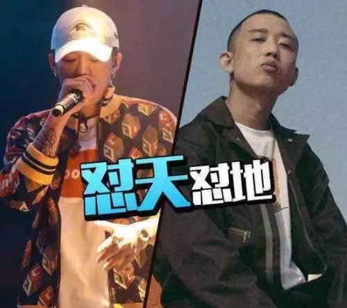 2017年热词排行榜(百度百科每月十大热词)插图42