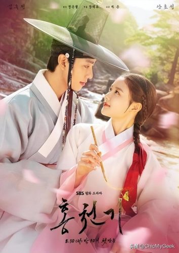 韩国的鬼片排行榜(韩国搞笑鬼片长手女鬼片名)插图7