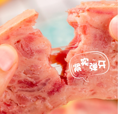 午餐肉排行榜(口碑最好的午餐肉)插图9